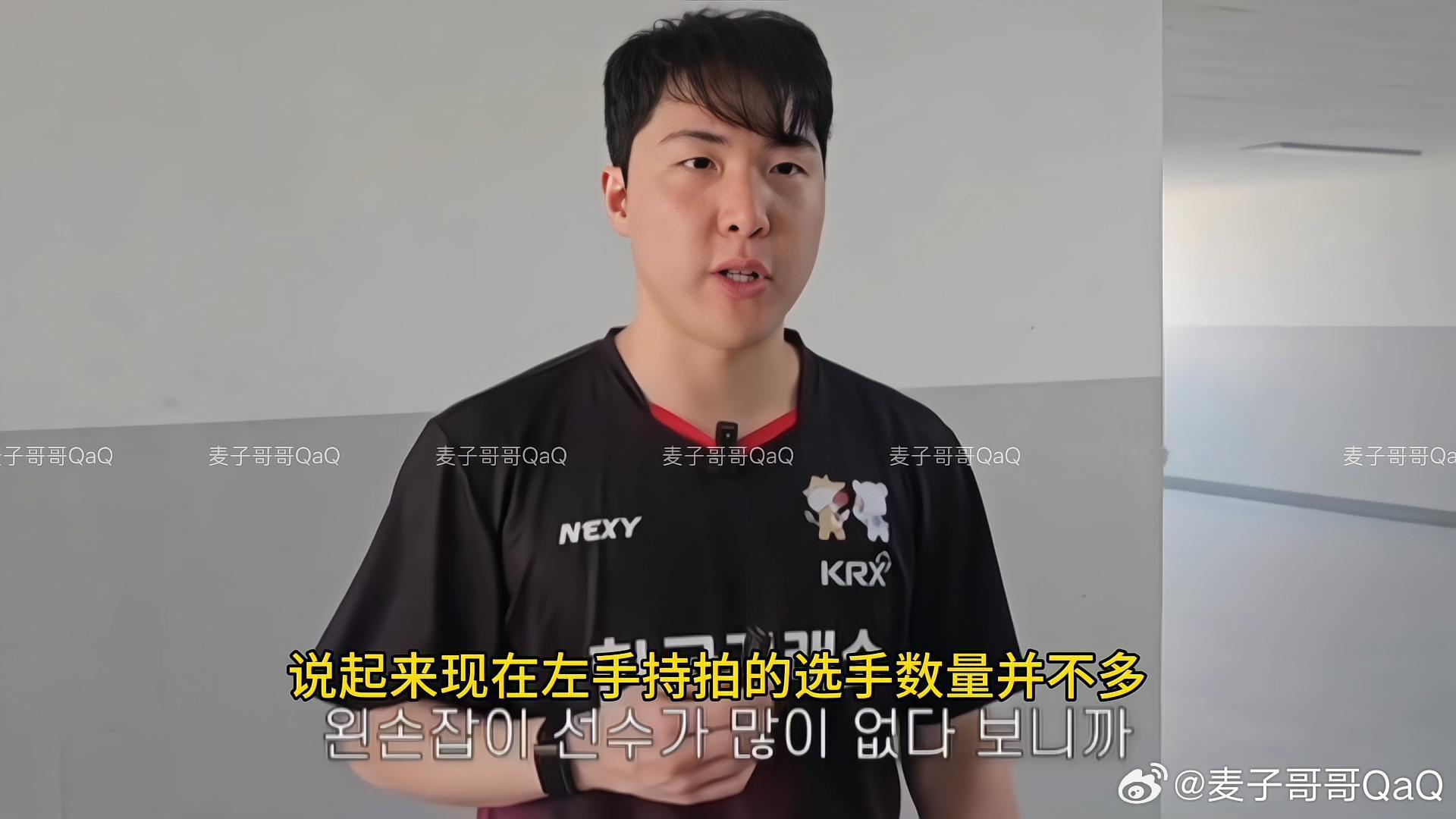 林钟勋说王楚钦是左手特例王楚钦作为左手持拍选手，在乒乓球男子单打领域取得了突破性