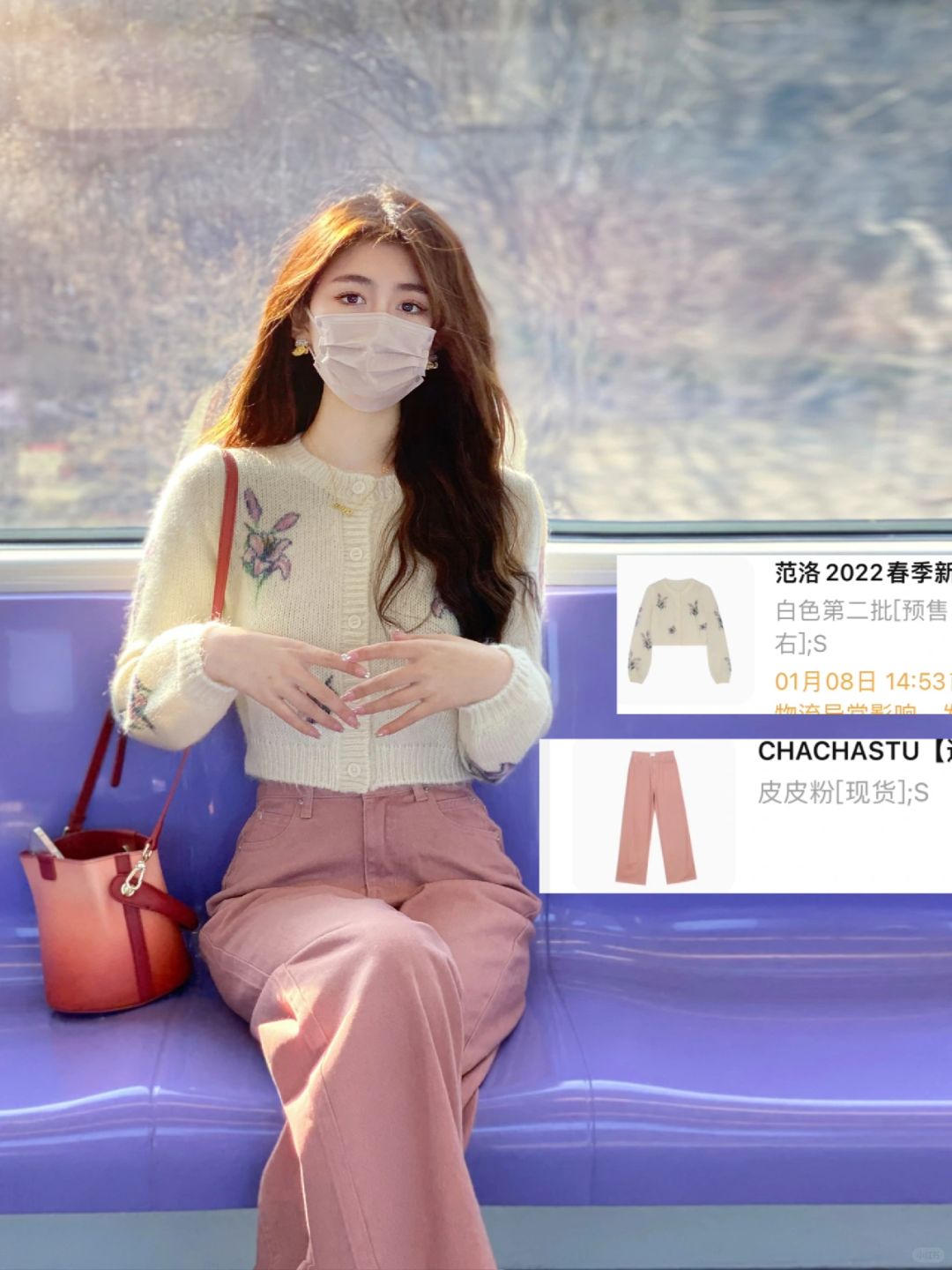 ✨就喜欢这样明码标价的穿搭博主！