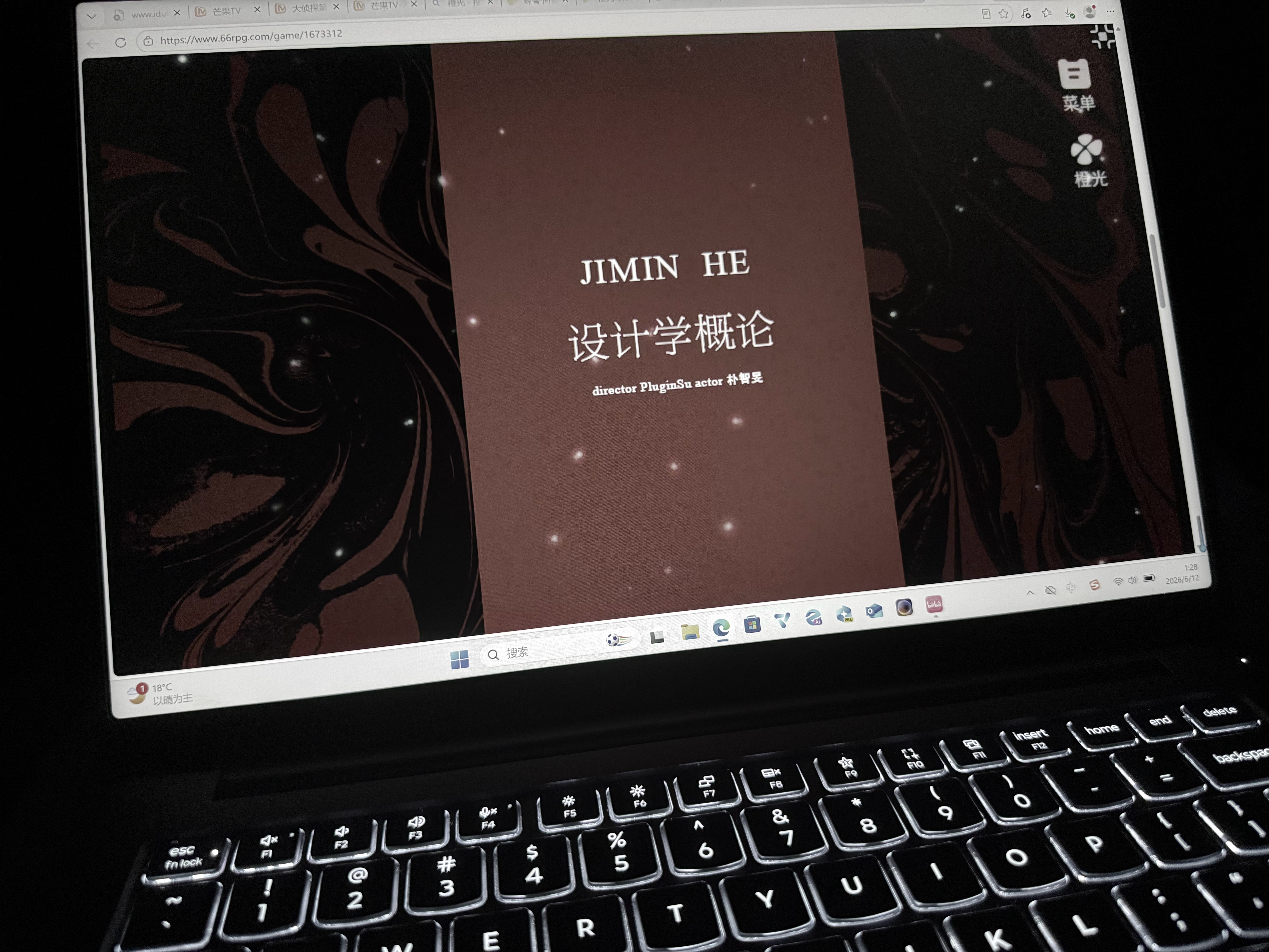 分享图片 