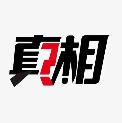 今天几个车企都出来辟谣，说所谓被约谈锁电都是谣言，网上流传的名单全是假的。但说实