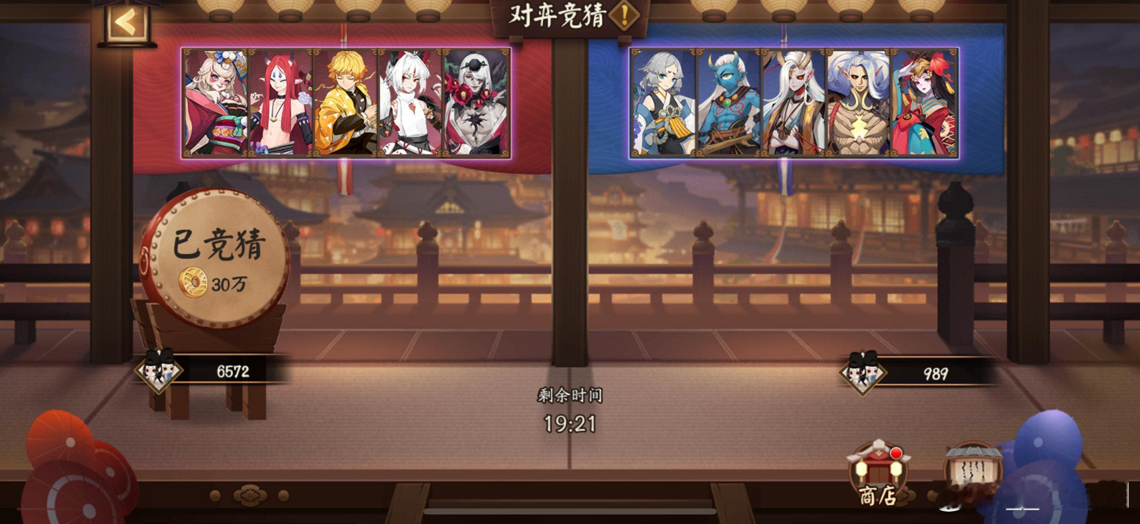 【对弈竞猜分析】 10.6号 10点场   左边。脑溢血局，测到现在，右边赢面不