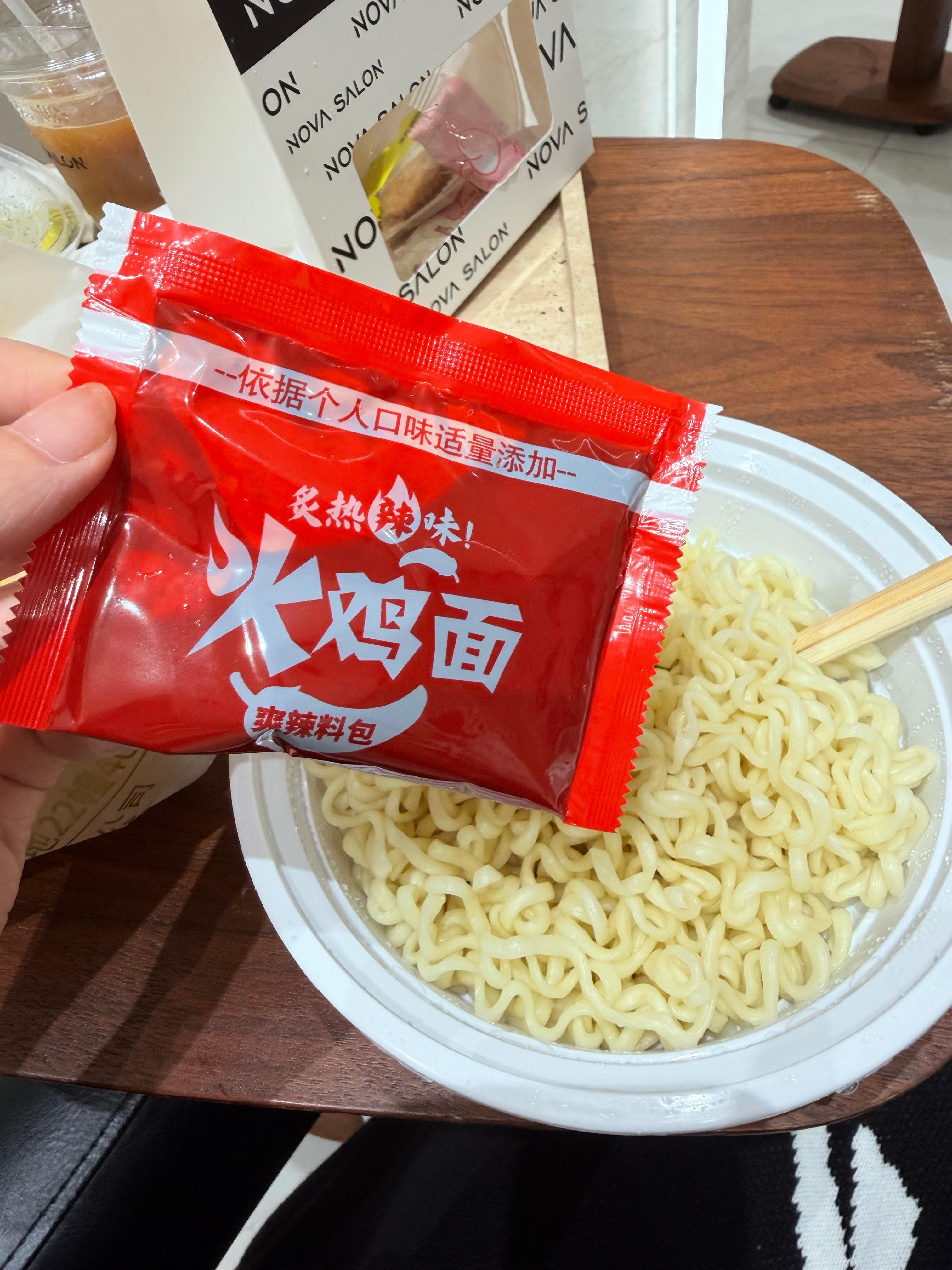 放马过来吧[微笑] ​​​