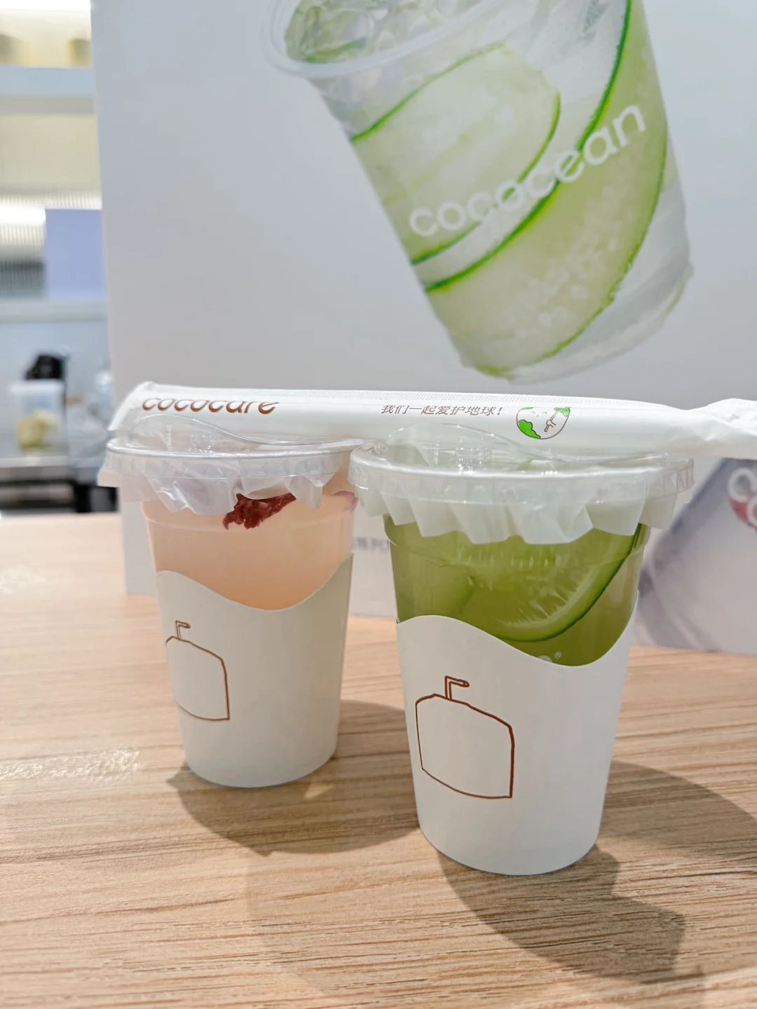 春节假期饮品就选这款椰子水！