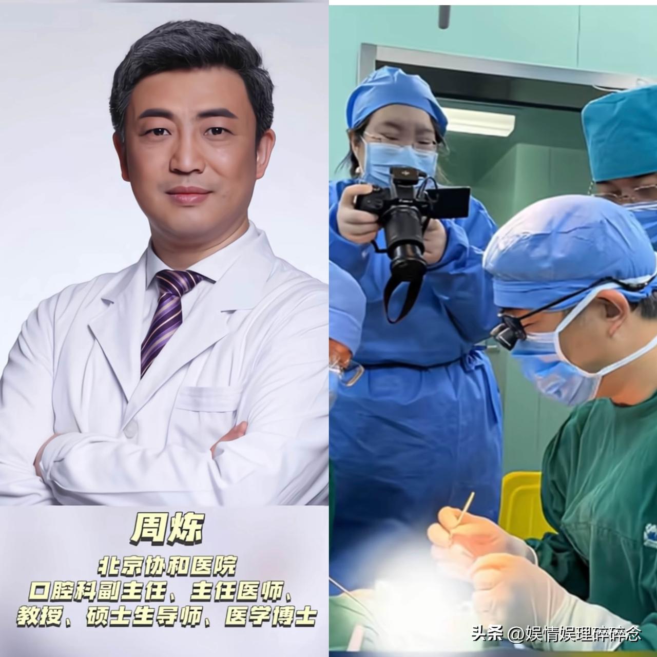 李亚鹏的债没还完，
但是嫣然儿童医院手术却从未停止，
这背后有一个至关重要的因素