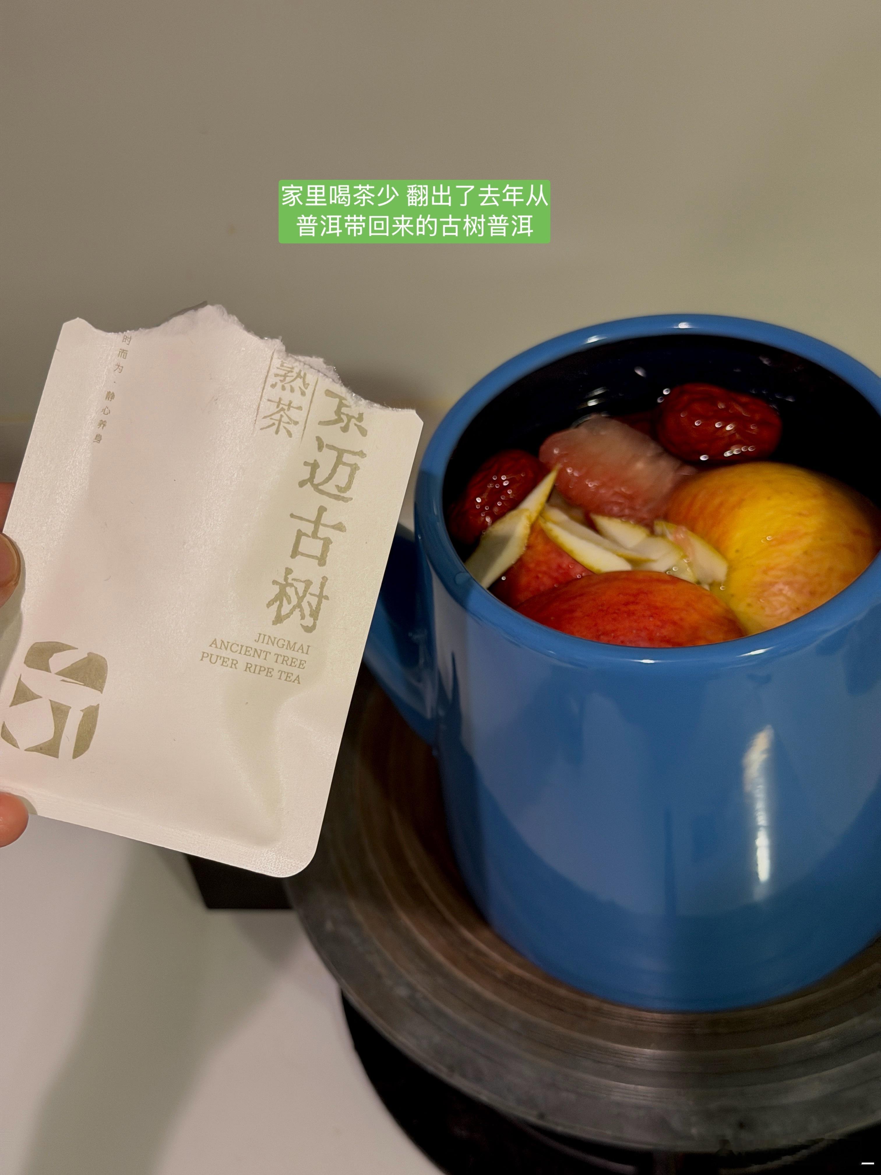 我就这样淡淡的生活✨ 