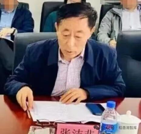 退休多年的张洁非，今天彻底栽了。
2026年5月20日14:56，山东省纪委监委