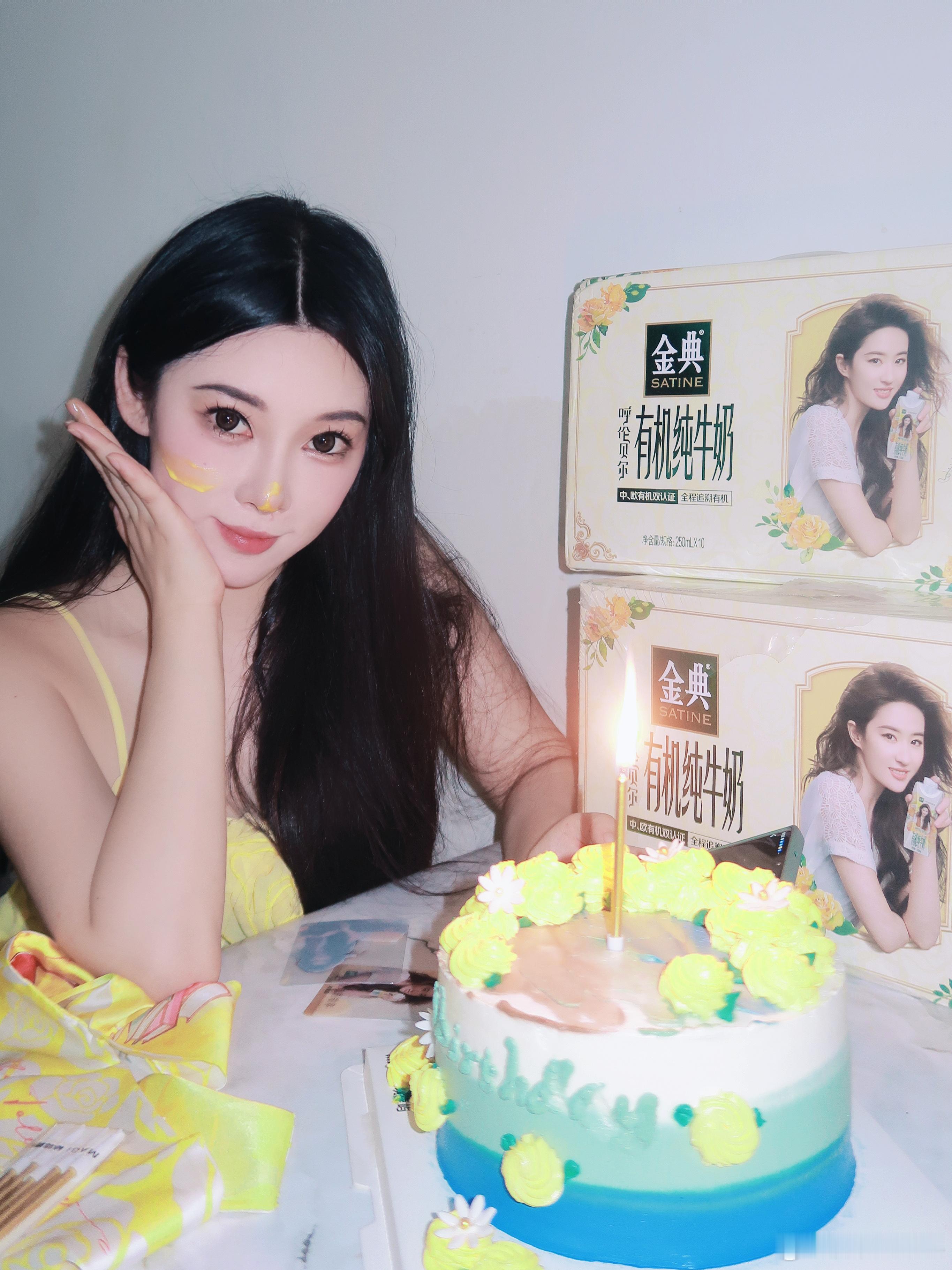生日快乐呀bb​​​