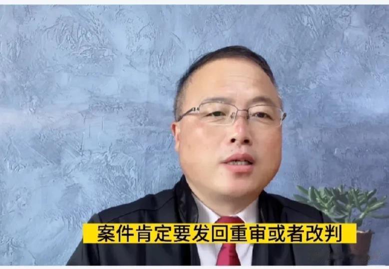 曾称吴丹红处境很悲壮的南京王波水律师在网上发声：劳荣枝案出现的新证人证言，如果得