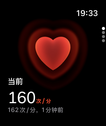 心跳🫀上来了❤️…… 龙港