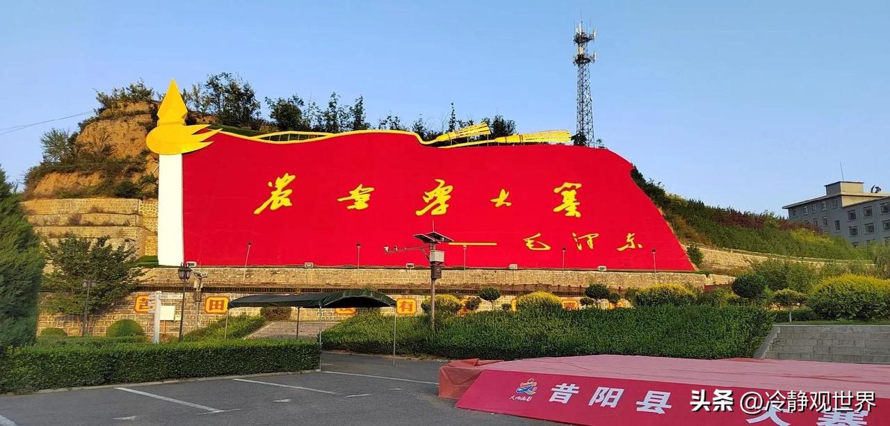 国家修缮“大寨人民公社旧址”，透露着什么样的信息？
八十年代以后，农业学大寨被叫