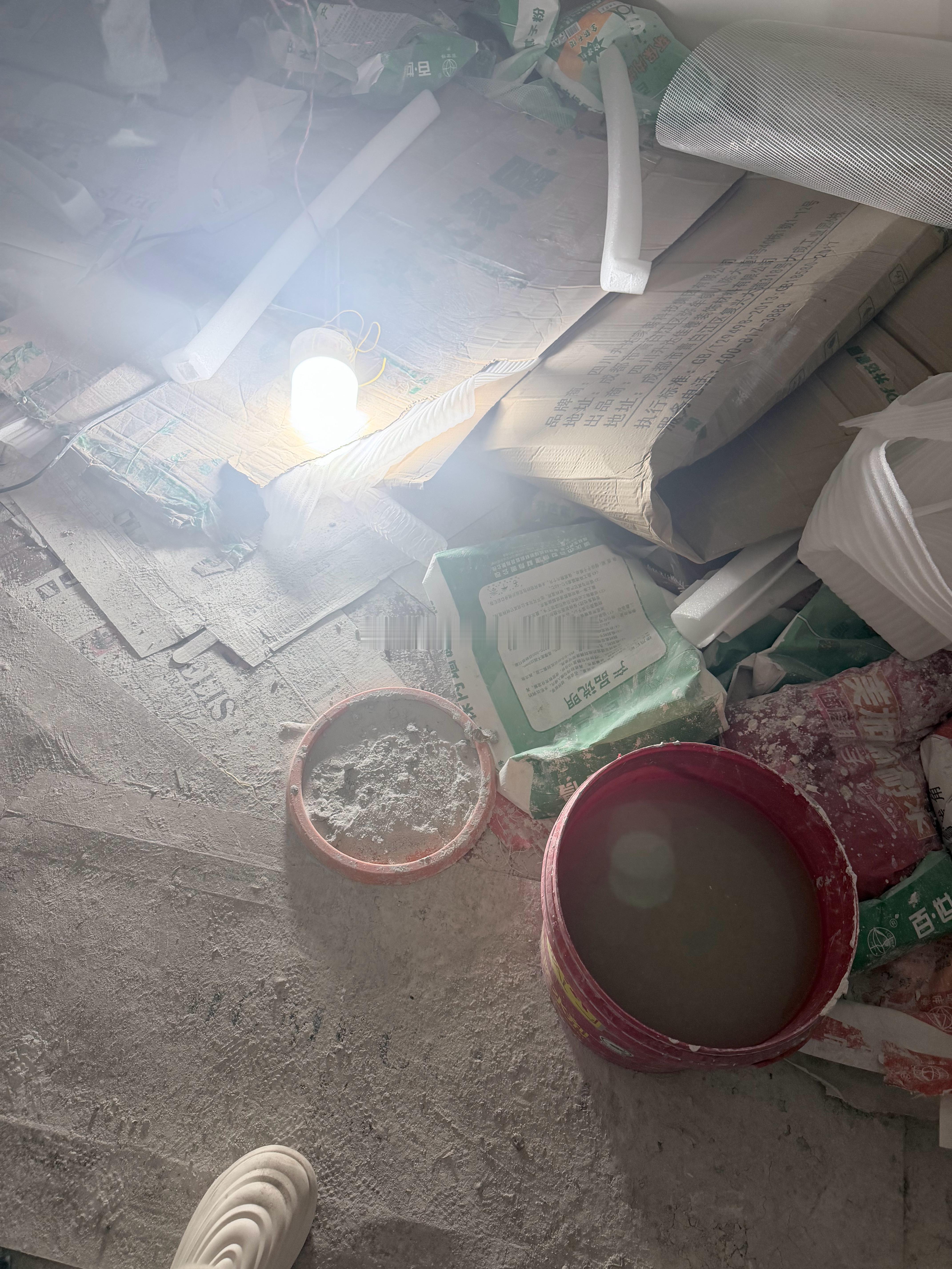 装门装出问题了，崩溃了。现在赶回去看比赛 