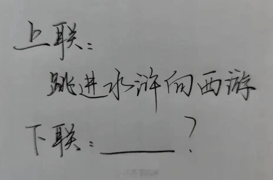 浅对梦回三国醉红楼 ​​​