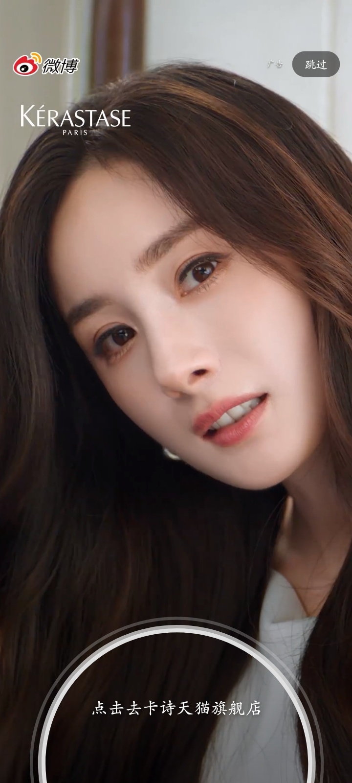 晚上好呀，截到了美美的姐姐