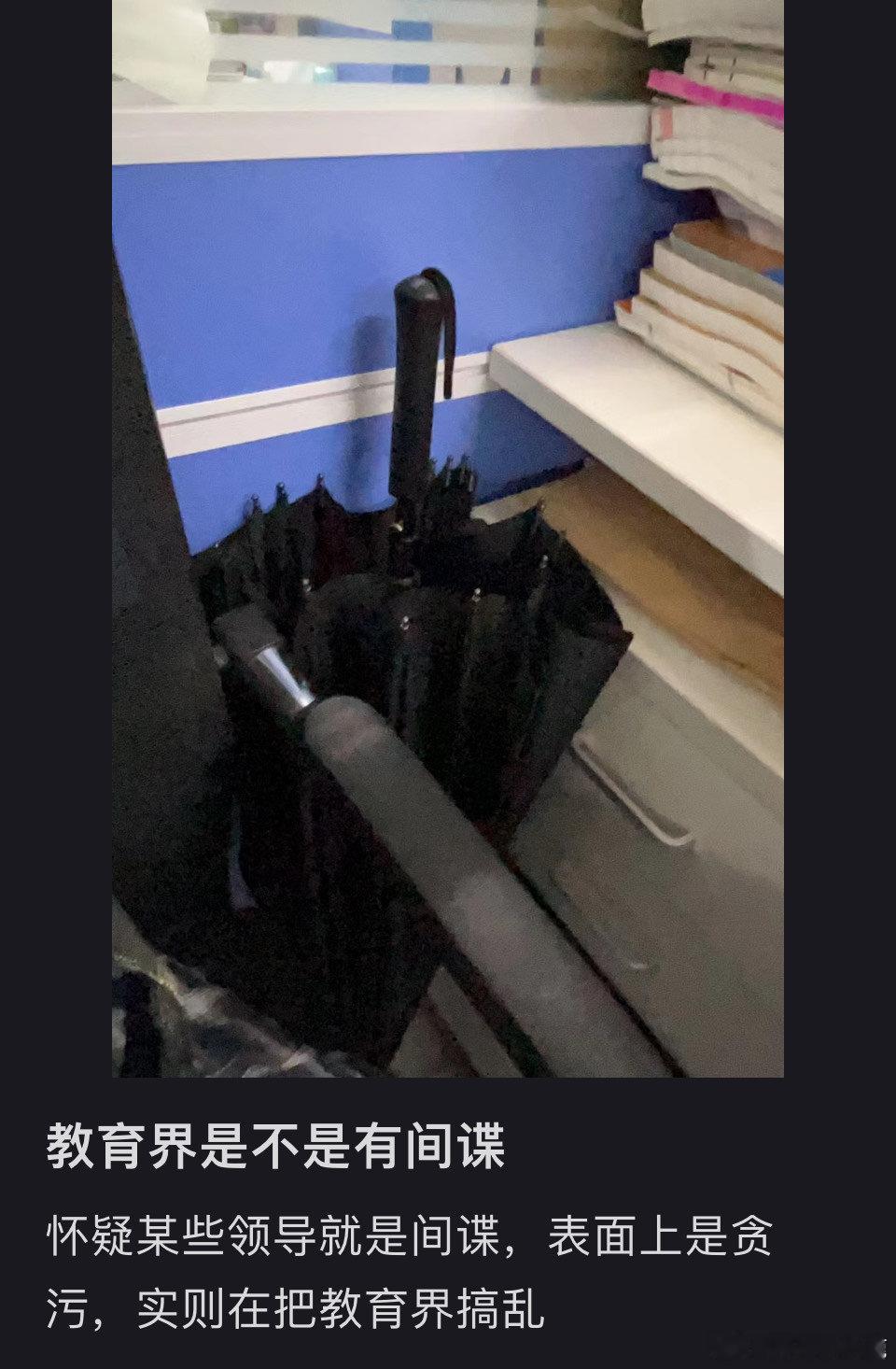 #谍影重重# ​​​