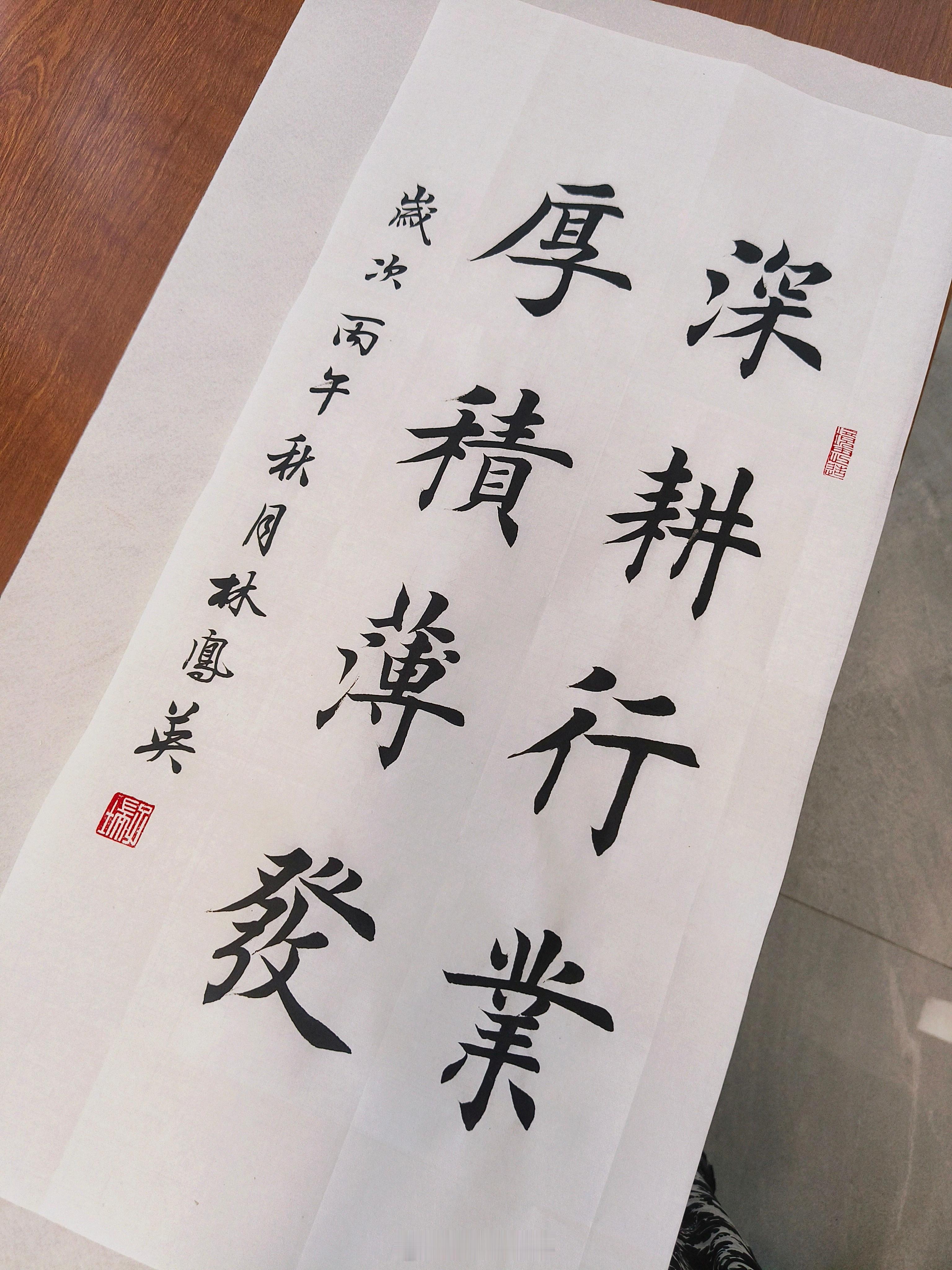 万事去魅，独善其身 