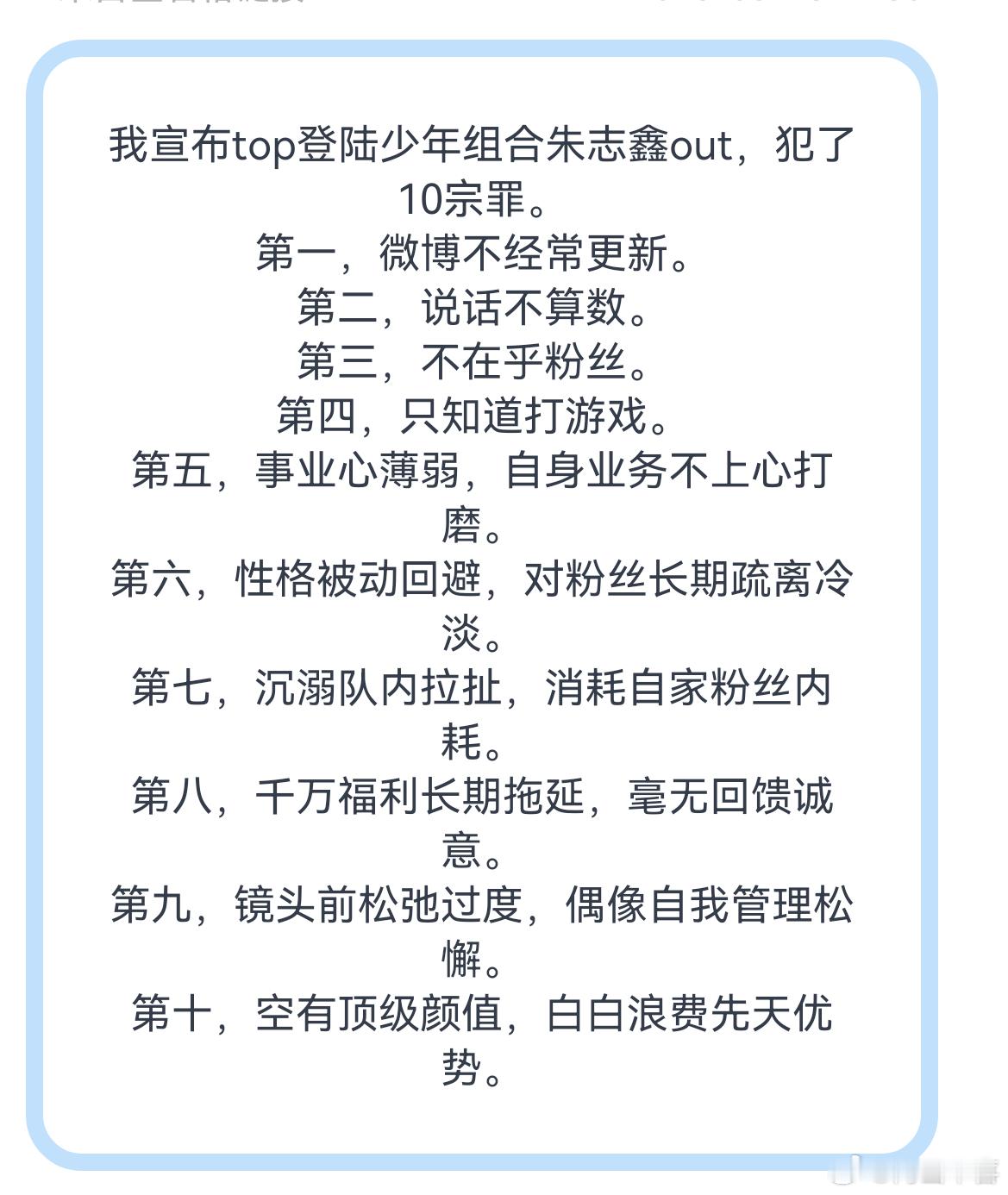 不说了，棍铲99