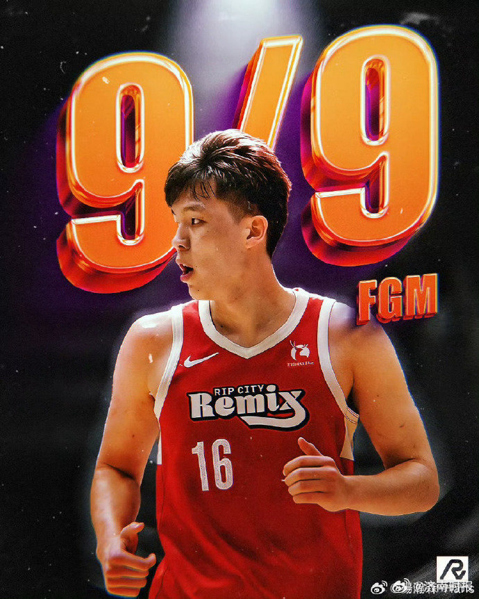 【#杨瀚森回应G联赛9中9#】#杨瀚森拍了拍自己说干得漂亮# 3月26日，NBA