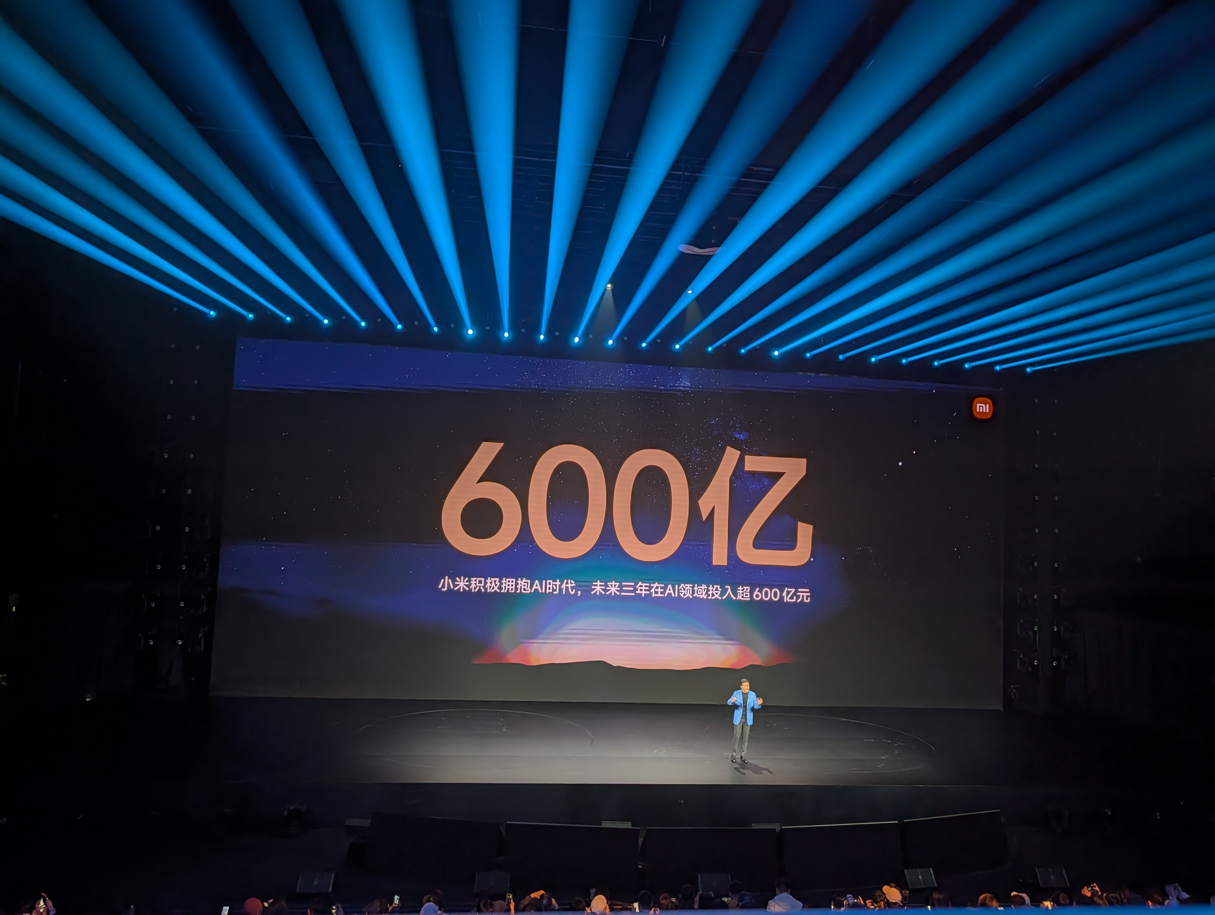 小米预计今年在AI上资本开支超过160亿，未来三年准备投600亿。新能源汽车人工