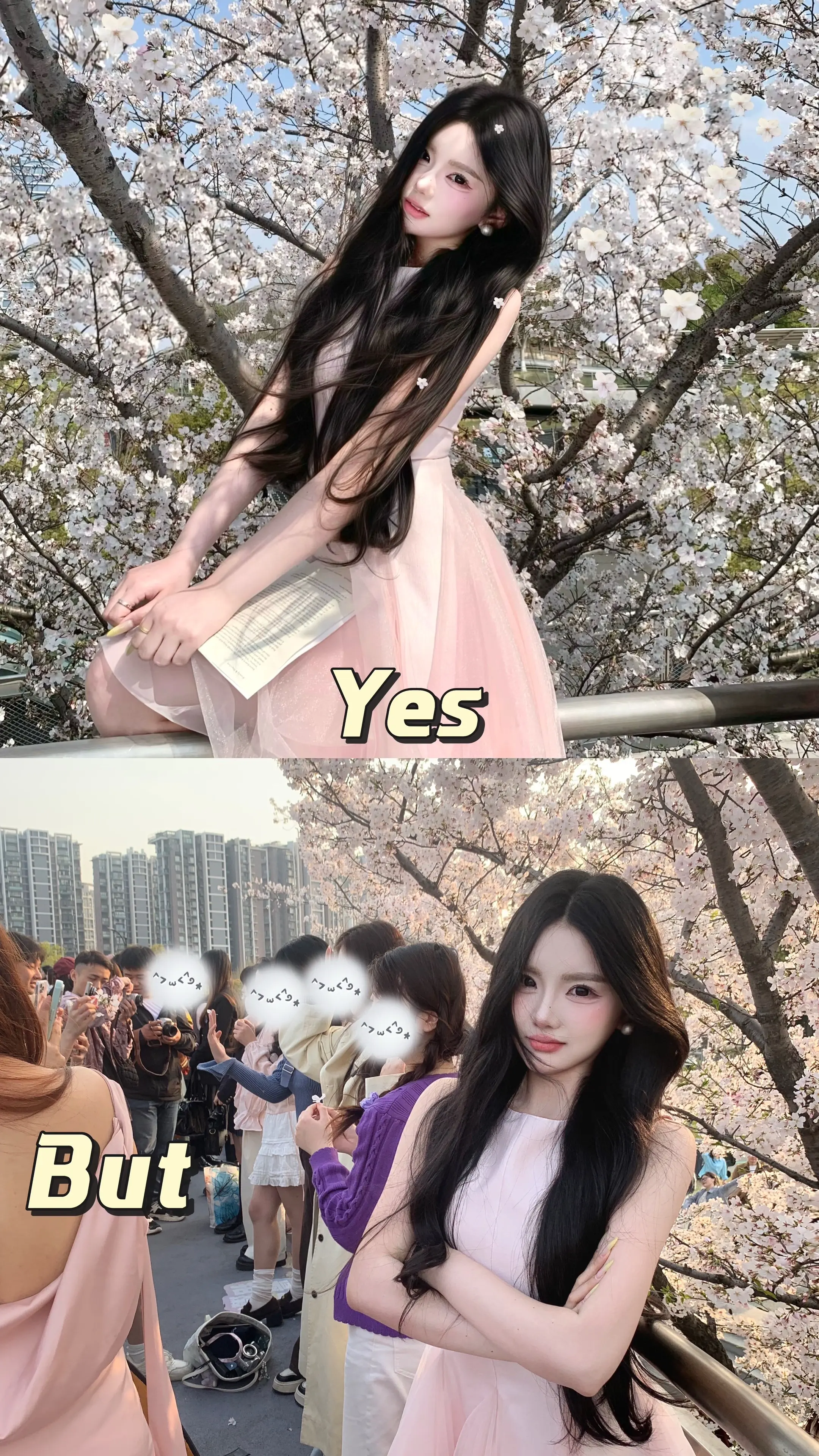 无所谓 我会出片