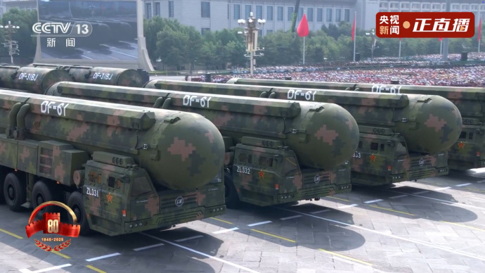东风61东风5C打击范围覆盖全球九三盛大阅兵伴随着铿锵步伐与轰鸣引擎，核导弹第一