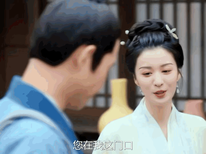 《柳舟记》柳眠棠新店开张，崔行舟暗卫在门口吃3个包子而不入，被柳眠棠请进去买东西