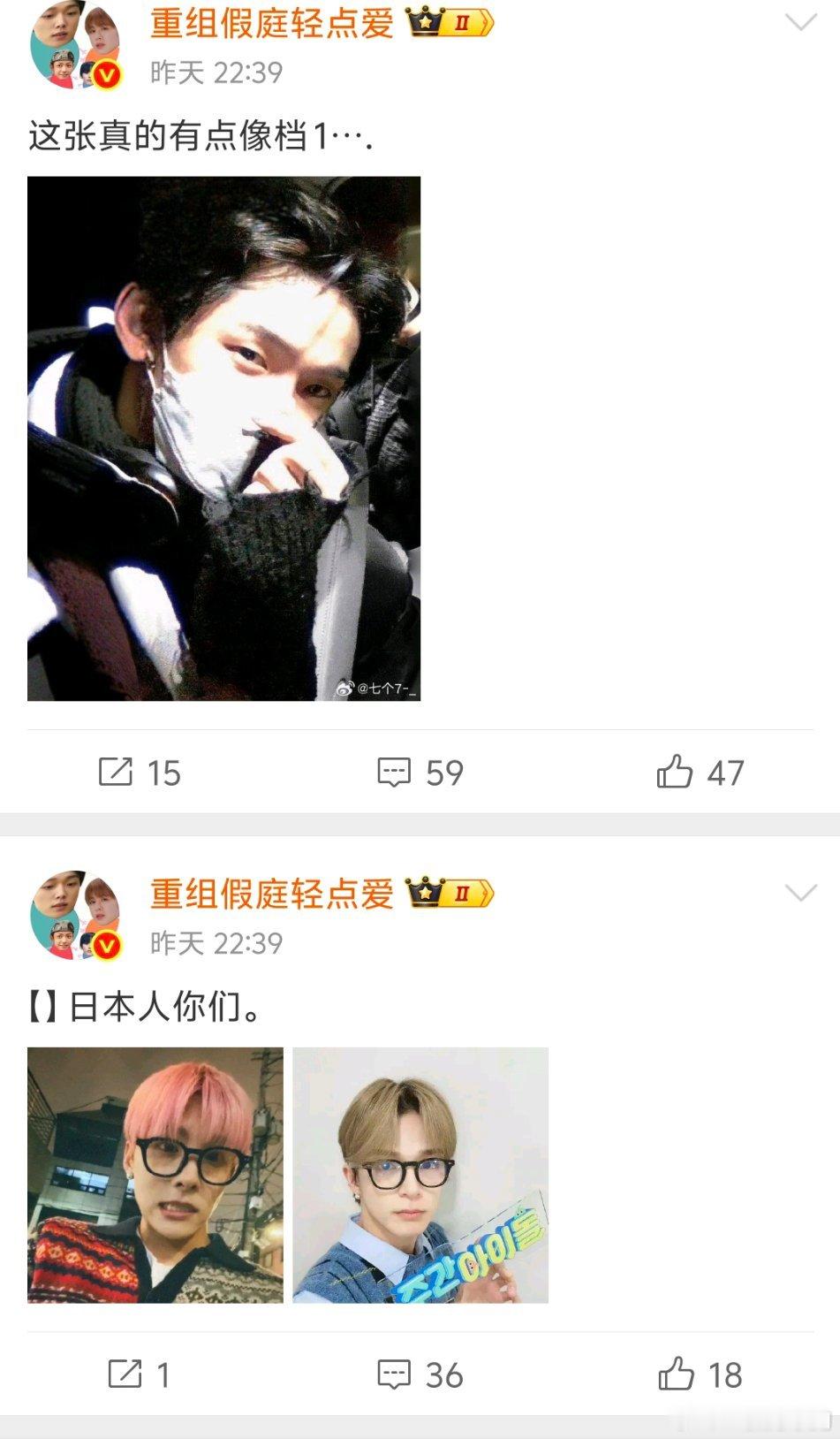 帝帝仅凭一己之力带动经济发展。一个月zpz加起来都没有发你帝帝的一条多。。 ​​