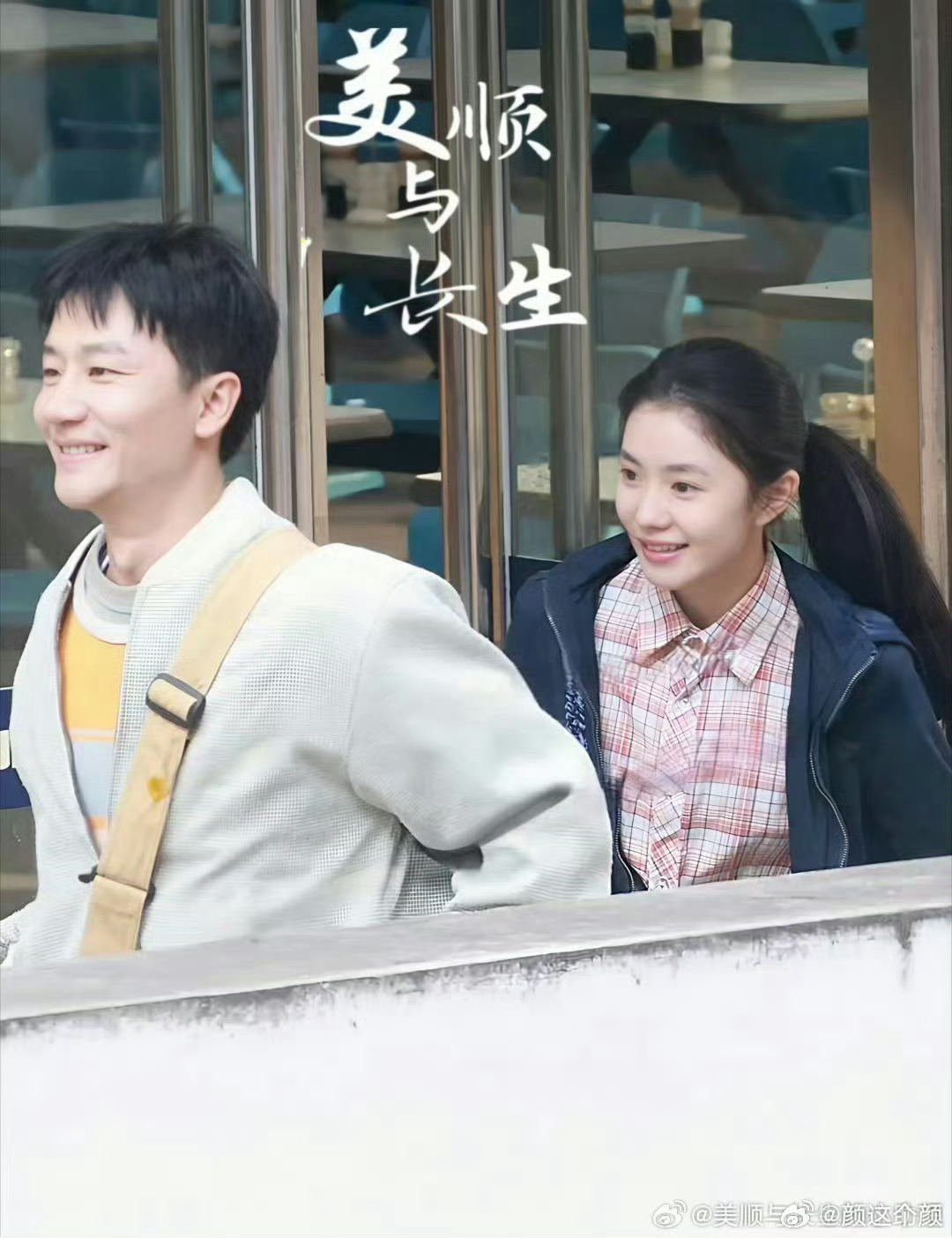 这部我也挺看好 咱们先不设想演员表现什么的光是导演履历就太牛了 好班底非常重要 