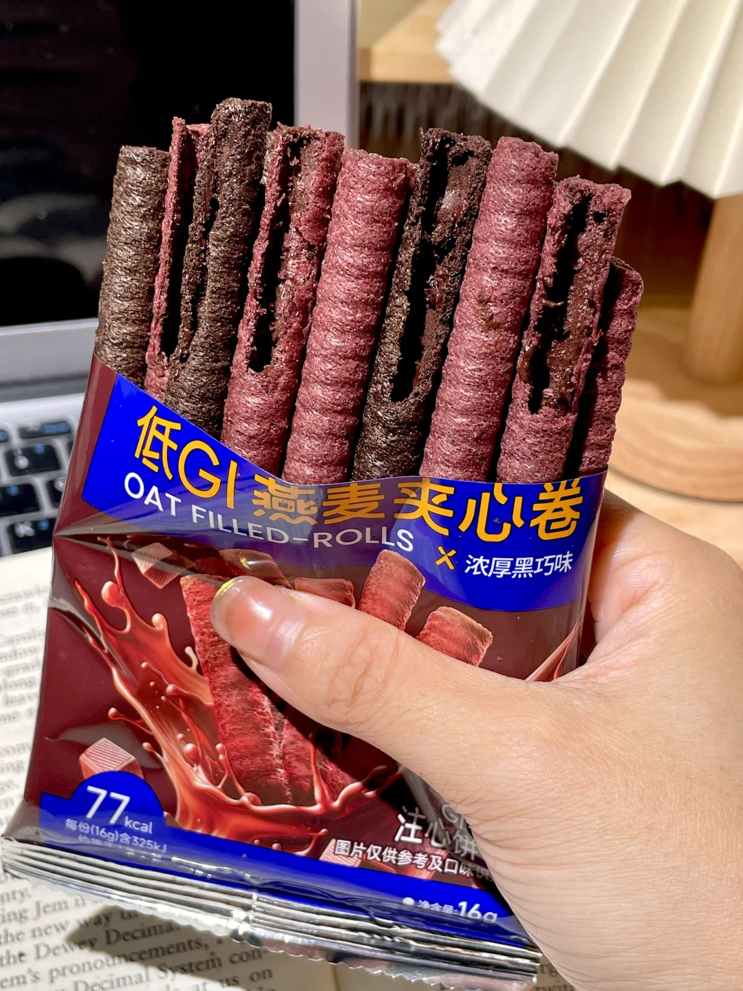 神仙零食❗居然0糖低GI巨好吃！！