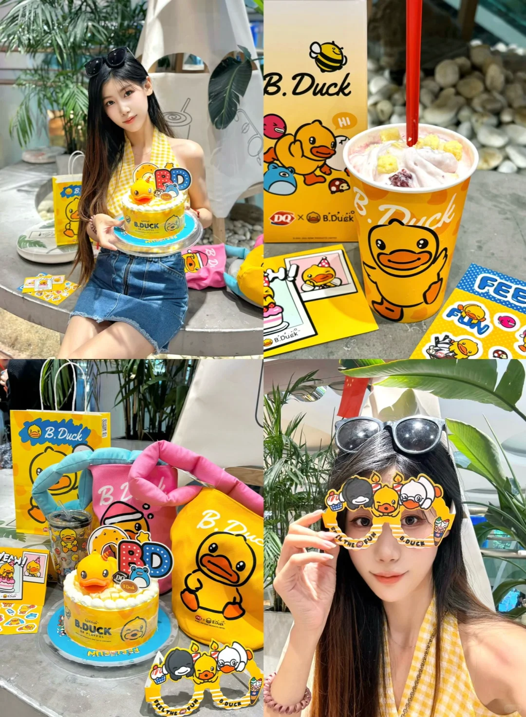 DQ又出新联名❗️一整个夏天都被萌化啦💛💛