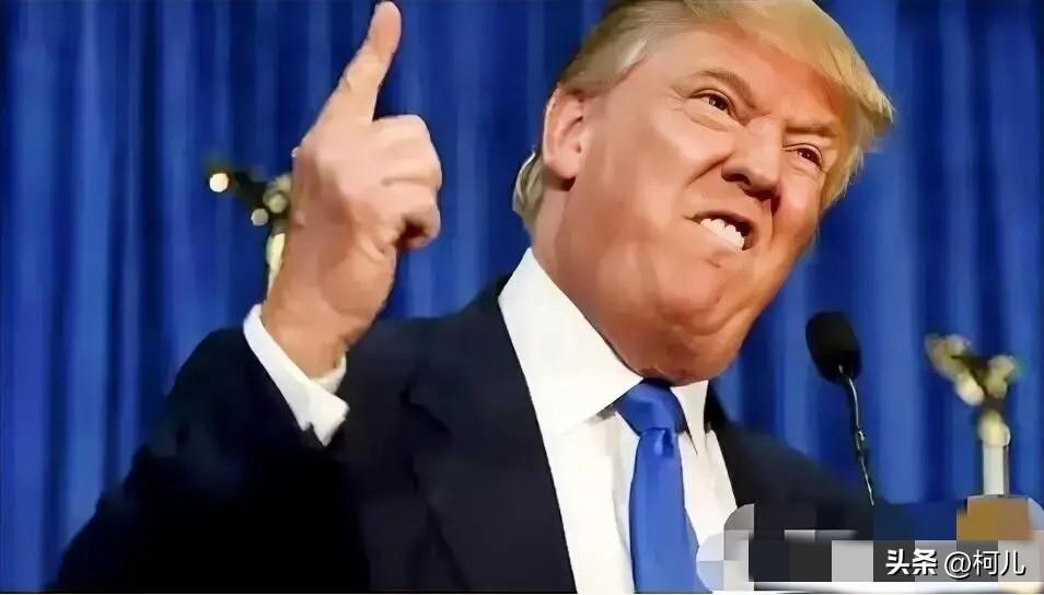 美国开始慌啦！美国把此前对华叠加高额关税逐步下调，结果却发现中国客户没了，根本就