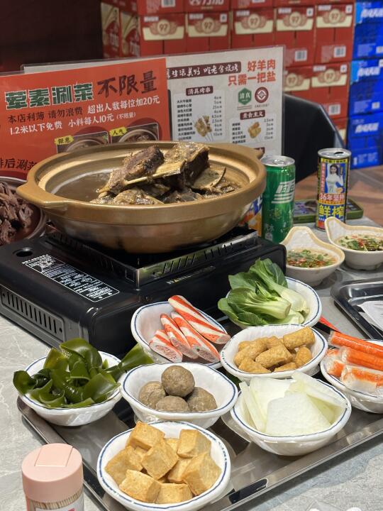 海昌不夜城逛吃安利🔥热闹氛围超棒~