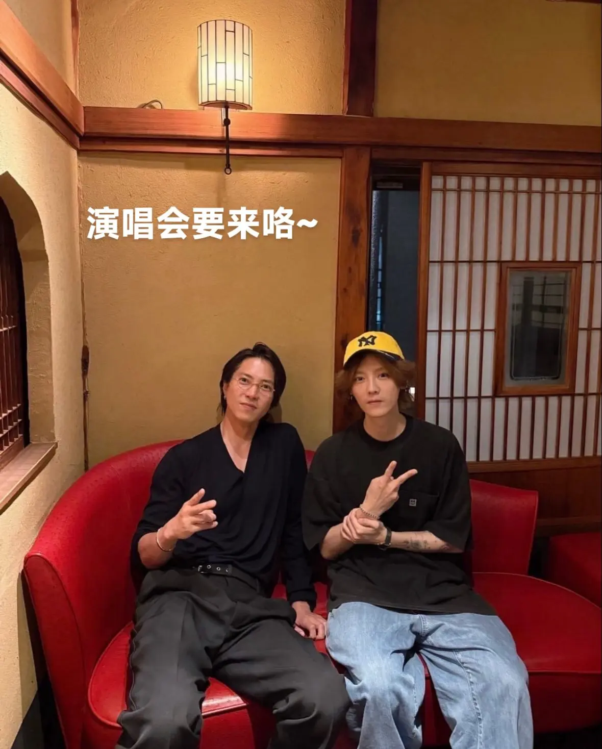 这是在给四巡做准备了吗！！！哇哇哇！！
