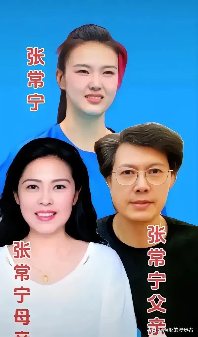 赛场巾帼亦是家中娇女，女排姑娘的暖心瞬间。
在排球赛场之上，女排姑娘们身姿矫健、