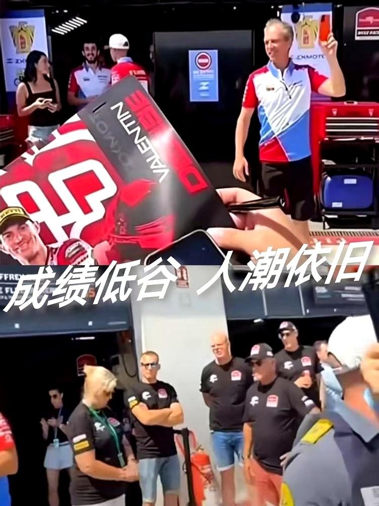 车队经理法比奥盯着成绩单，眉头紧锁。第八名，又是第八名，这数据怎么跟老板交代？