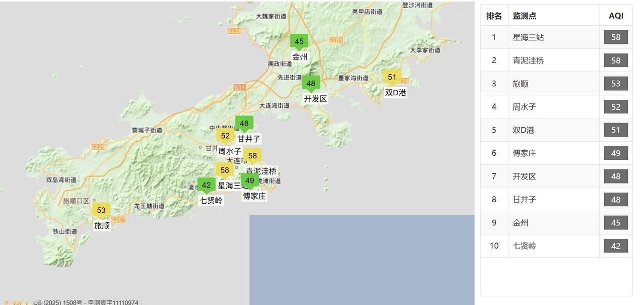 实况：
早间6：00市区天气阴，气温12.9度，相对湿度94%，吹偏北风，目前大