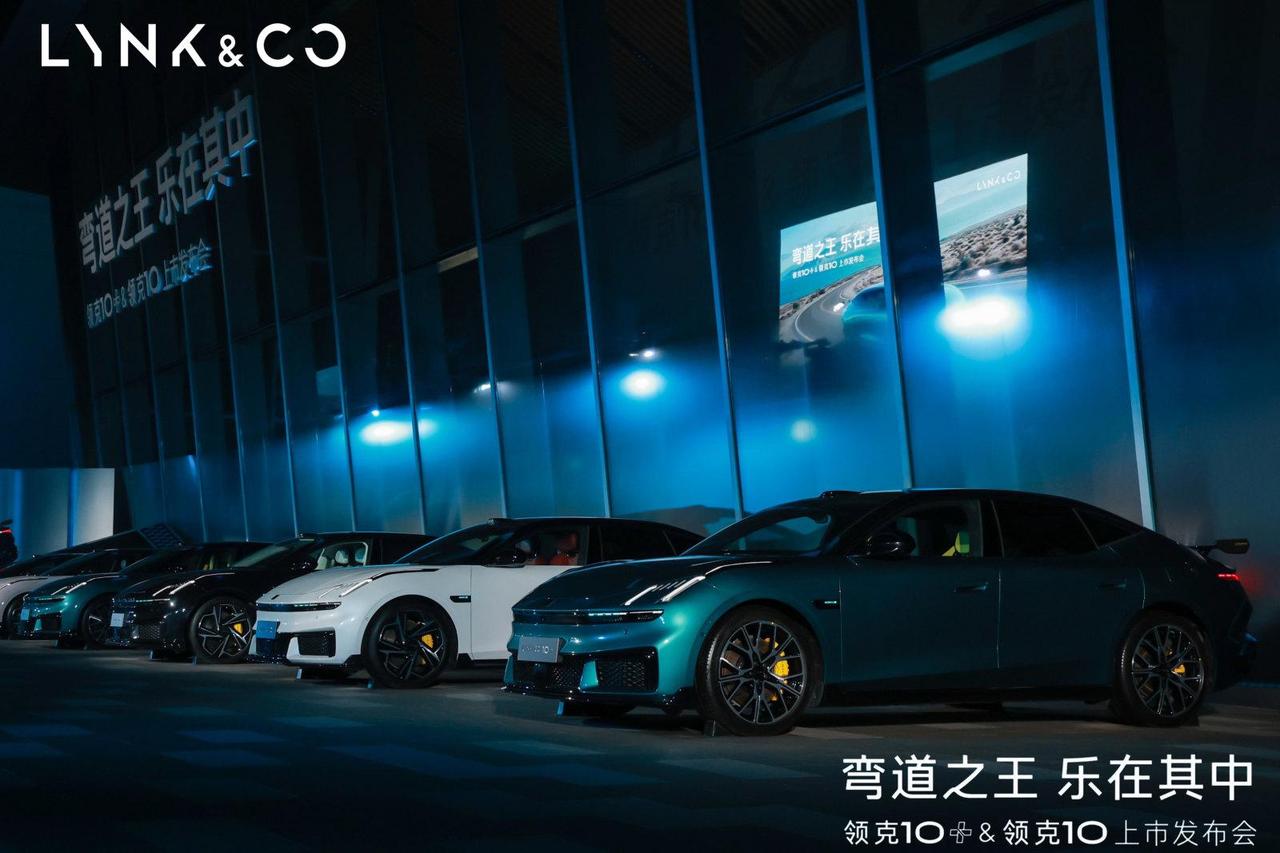 中大型运动纯电标杆！16.99万元起，领克10+和领克10正式上市！
领克10共