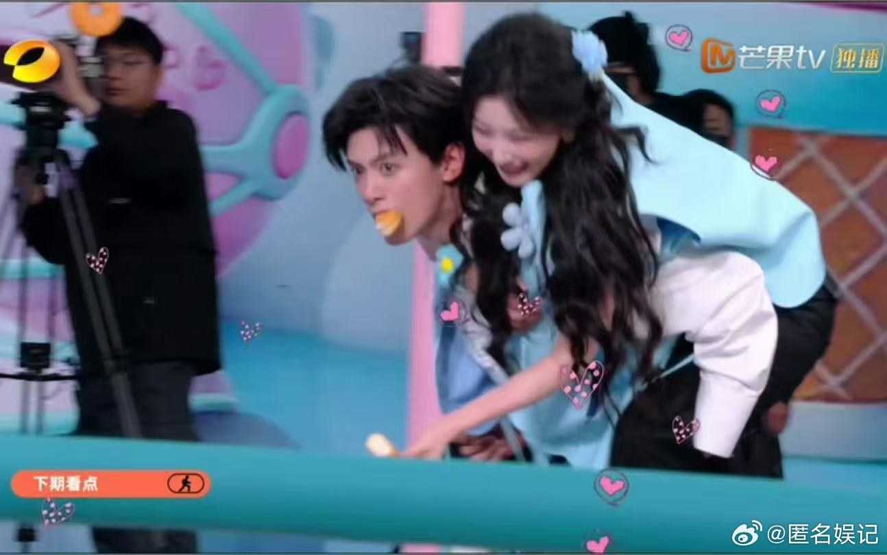 不齐而俞你好星期六预告你好星期六不齐而俞登陆你好星期六，托举公主抱名场面，坐等正