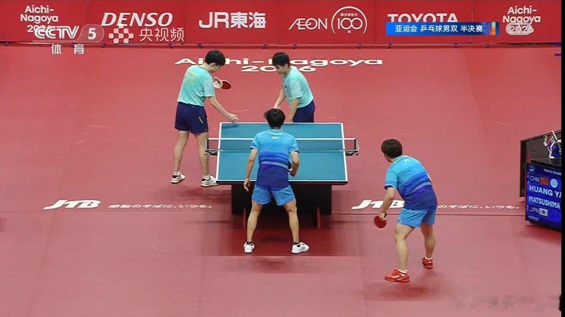 黄友政/林诗栋 4比1 战胜松岛辉空/户上隼辅让一追四晋级乒乓球男双决赛！！！这