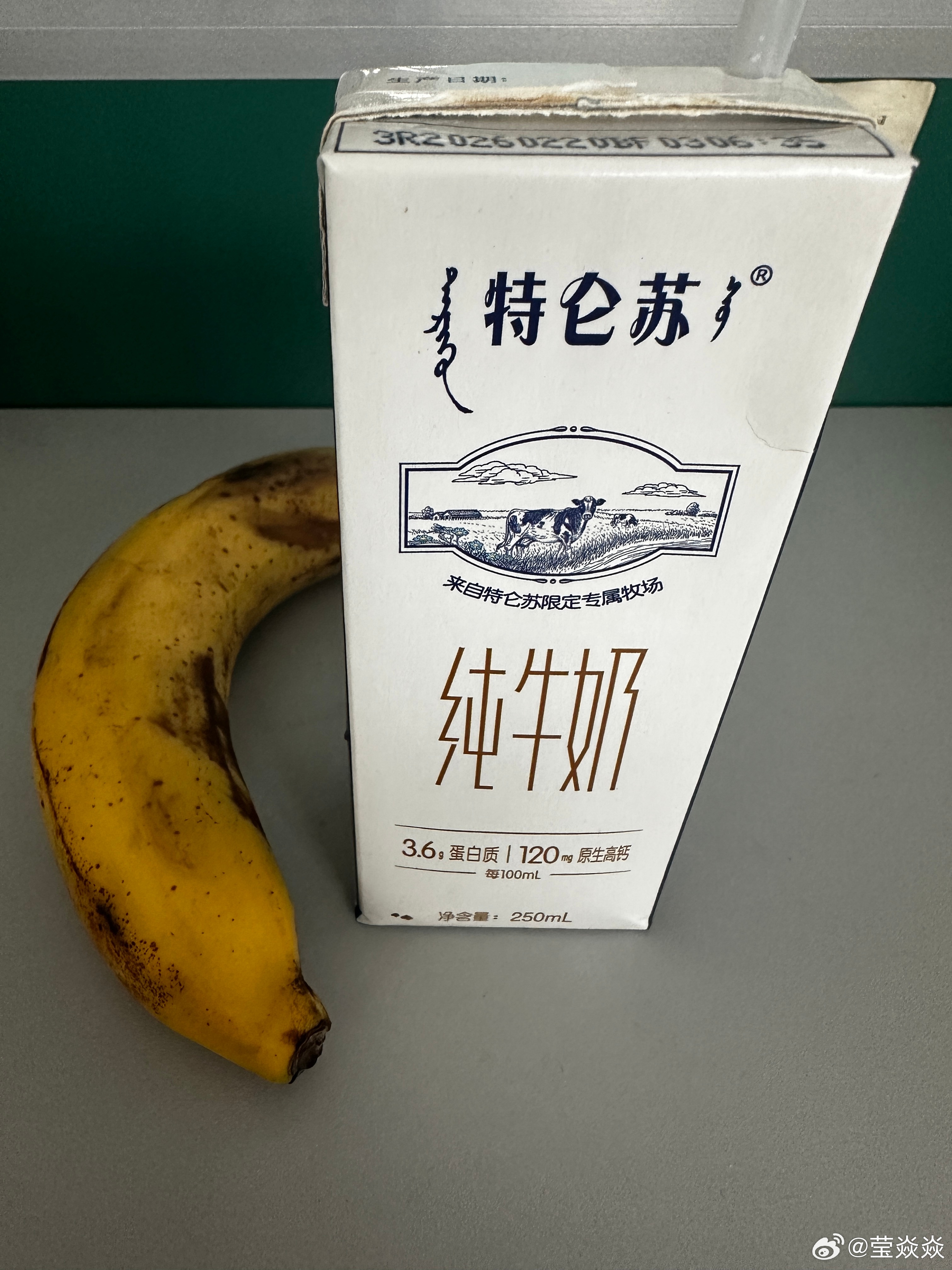 🍀这个世界我们都只来一次，吃想吃得饭，看喜欢的风景，做喜欢的事，爱想爱的人🍀