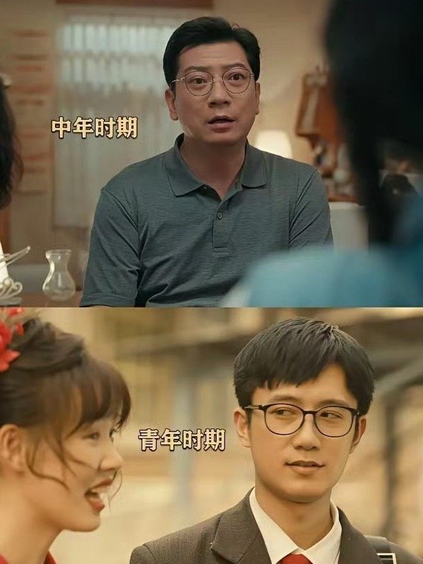导演用心了，选角选得真像。 