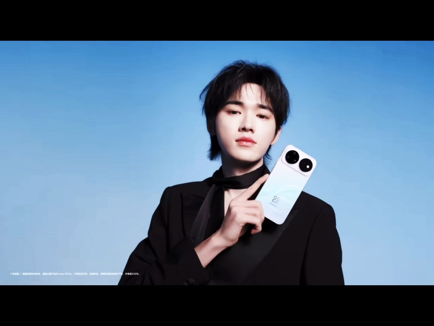 🖤宋亚轩HUAWEI nova代言人