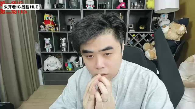 #朱开分析S16瑞士轮第四轮抽签#
IG是真的nb啊！朱开爆炸锐评IG战胜HLE，原来最争气的是IG