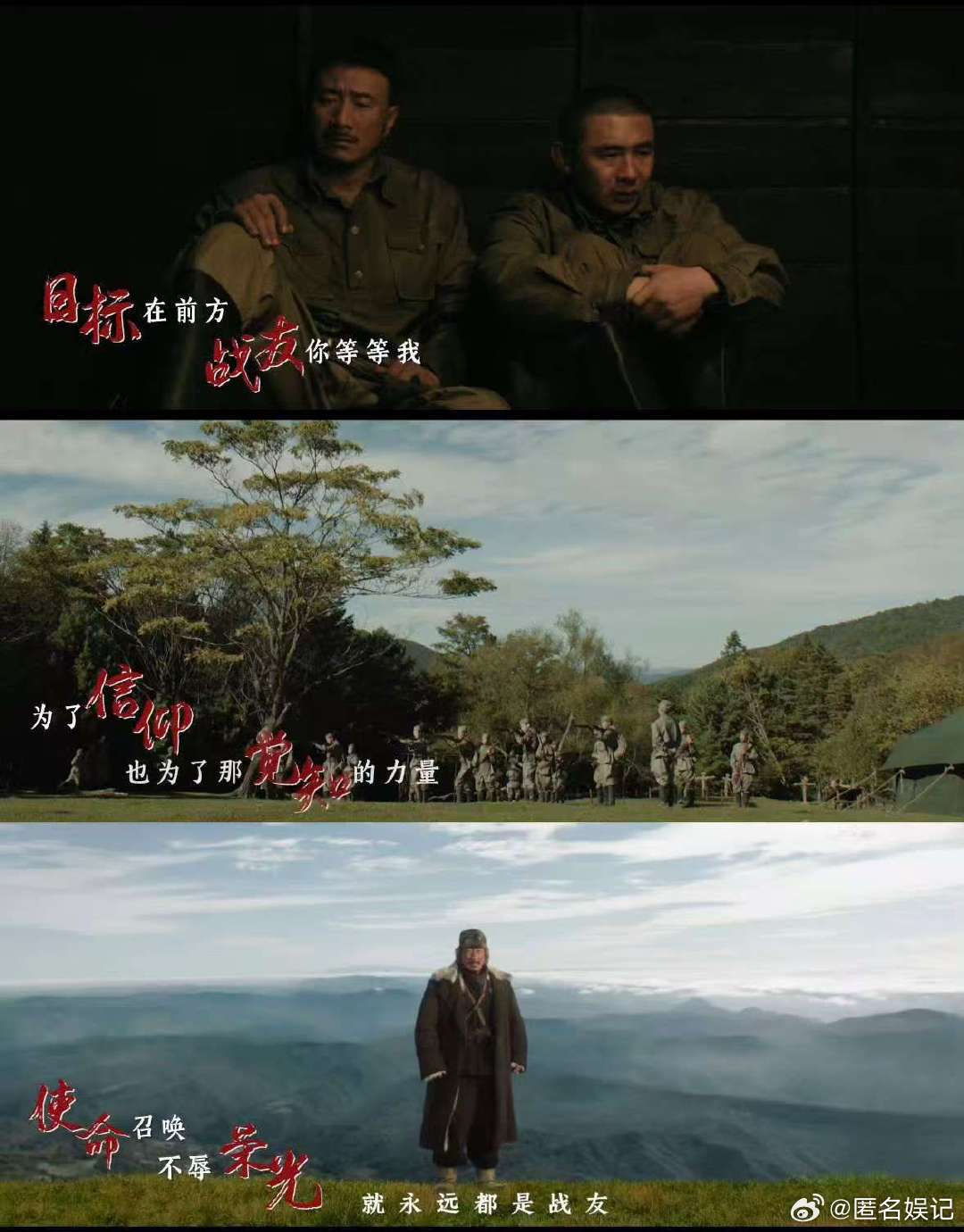 韩红唱出了14年的英雄赞歌韩红唱出 14 年英雄赞歌！一人包揽《归队》主题曲，开