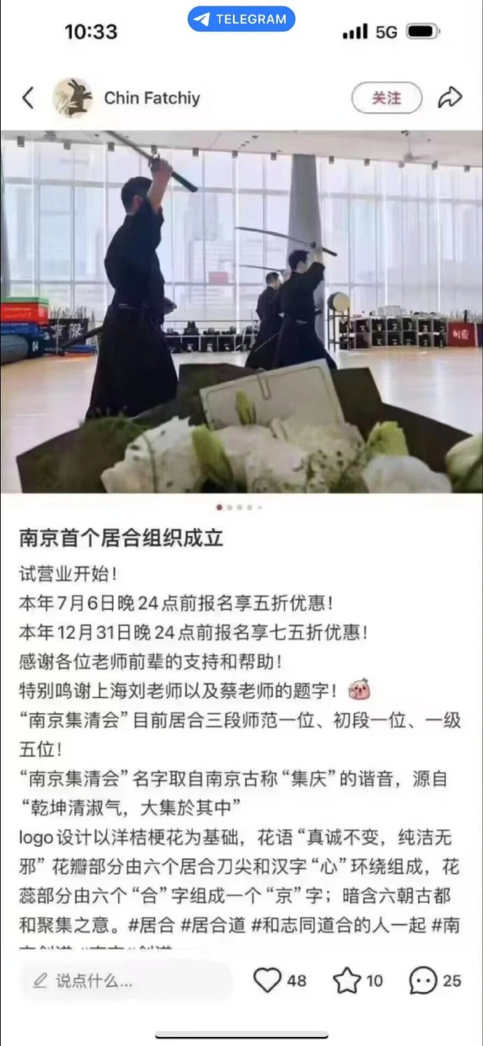 你非要说包容性我也没话说。但你非要赶着7.7前搞活动，那指定有点说法了…… ​​