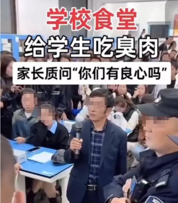 云南这“臭肉事件”处理结果总算来了，大家一颗悬着的心终于落地了！568万的罚单直