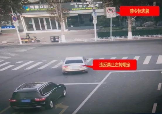 即墨区市民们要注意！上放学时段，即墨区文峰路德馨小学东路口南向北禁止左转，德馨小
