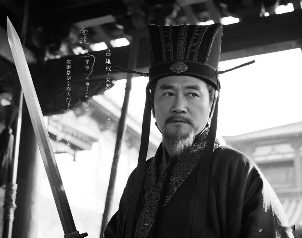 公元前180年七月末，统治大汉王朝长达十五年的吕太后撒手人寰。她一死，压在朝堂上