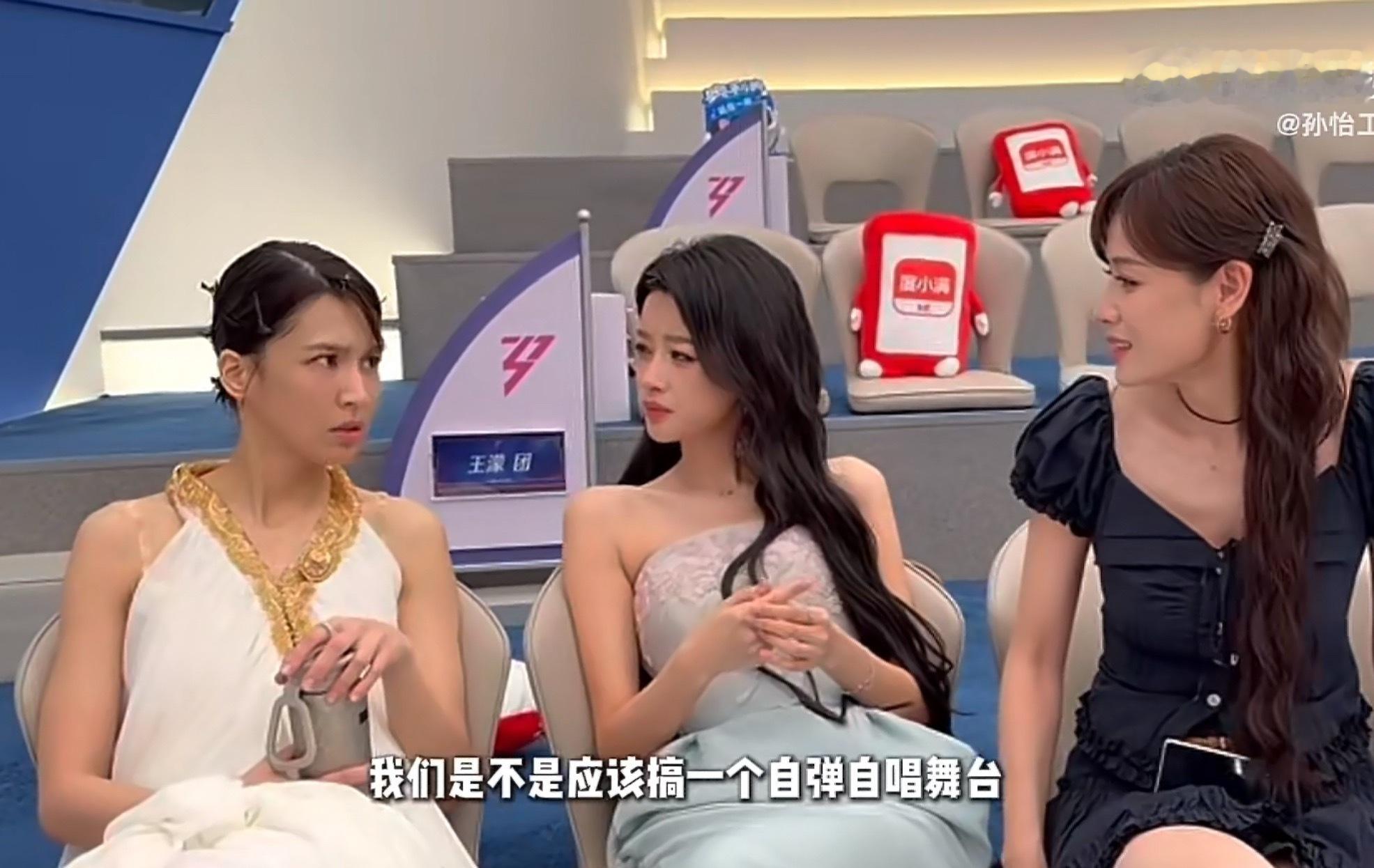 其实我孩脑子里的想法很多的嘛沛怡四手联弹我们真的来了❗❗ 