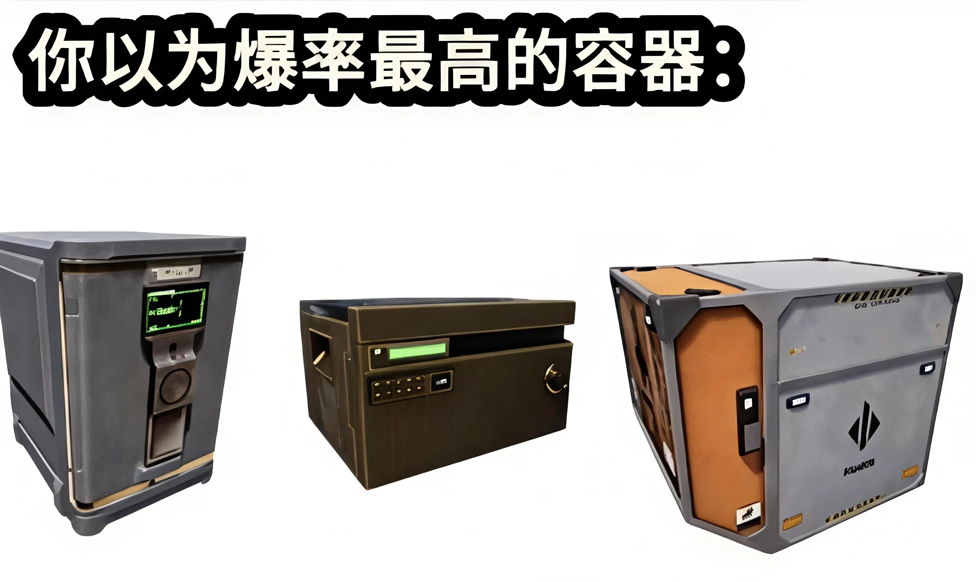 三角洲行动 暑期第一把三角洲 三角洲鼠期大行动 三角洲新手手游攻略 游戏破壁计划