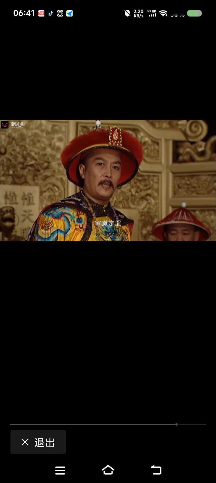 我不想知道姚某晨为什么离婚！
不要给我推了！
有些人真是闲得！有那功夫，回农村干